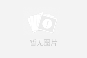 国家地理：风水中科学、神秘与迷信部分